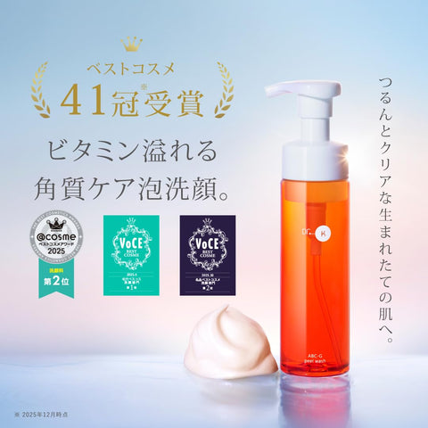ドクターケイ (Dr.K) ABC-Gピールウォッシュ (200mL / 洗顔フォーム/泡洗顔) 角栓 角質ケア 毛穴 ピーリング 洗顔料 (レチノール/ナイアシンアミド/ビタミンC/グルタチオン 配合)