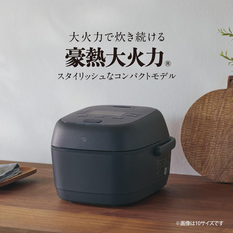 Zojirushi NW-BA10-WA Pressure Induction Rice Cooker, 5.5 Cook Super Cooker, White