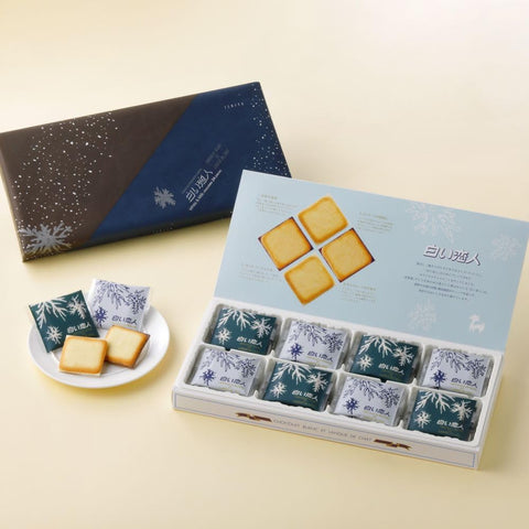 Ishiya Seika Shiroi Koibito 24 Pieces White & Black
