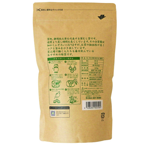 오이가와 티 가든 티 팩토리의 마카이 녹차 320g
