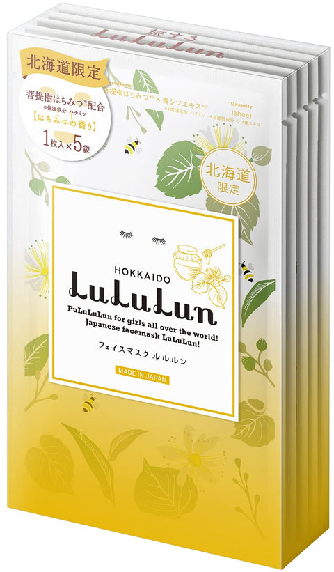 Lululun Face Mask Pack, Hokkaido Lululun (Honey Scent), 1 Sheet x 5 Bags