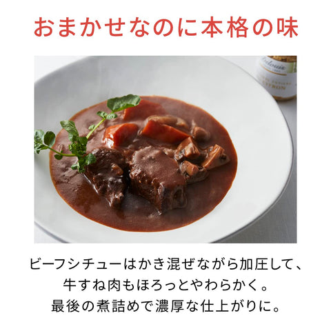 파나소닉 오토 쿠커 비스트로 자동 쿠킹 포트 4.2L 압력/팬 바닥 교반/교반/찜/저온/무수/찜/자동 조리 NF-AC1000-K