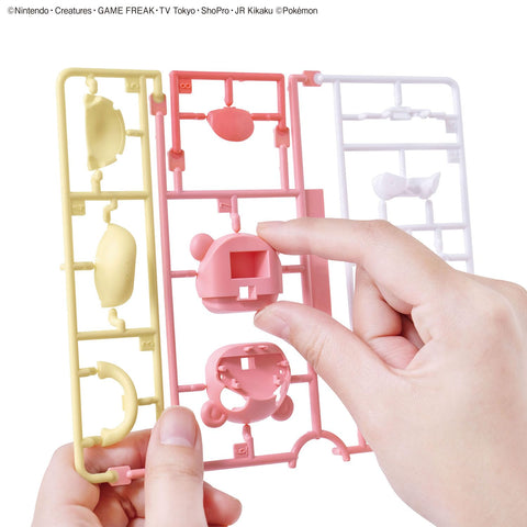 BANDAI SPIRITS 萬代 Spirits神奇寶貝 Plamo Collection 快速!!15 Yadon 已分色塑膠模型