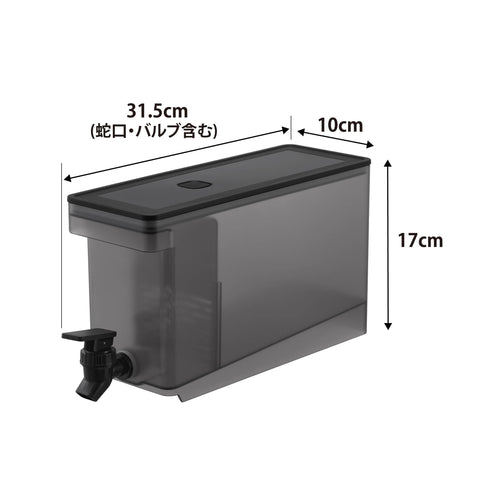 山崎実業(Yamazaki) 冷蔵庫 ドリンクサーバー 2.8L ブラック W10×D31.5×H17cm(蛇口・バルブ含む) タワー tower 食洗機対応 冷水筒 麦茶ポット 1583