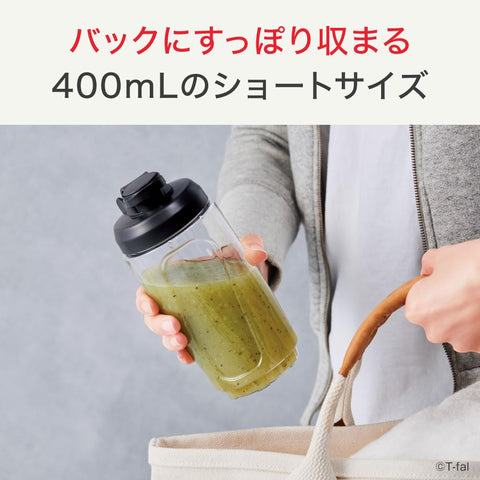 ティファール ミキサー 400mL ポータブル 300W ハイパワー 「ミックス アンド ムーブ」 スムージー メタリック BL150DJP