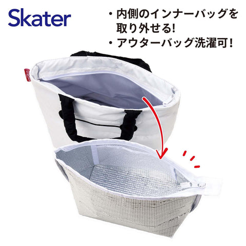Skater Skoda 可洗 保冷 午餐包 2層 軟午餐包 可愛 時尚 附內袋 迪士尼 大白 KLD1-A