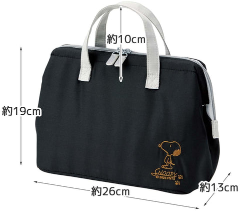 Skater KGA2-A Insulated Lunch Bag, Large Size, Snoopy, Gold, Width 10.2 x Depth 5.1 x Height 7.5 inches (26 x 13 x 19 cm)