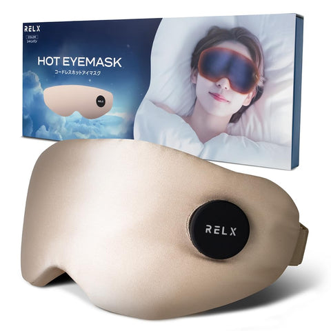 RELX 熱眼罩 充電式×無線 眼罩 睡眠用 快眠用品 輕量 遮光 香檳