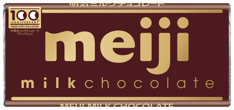 Meiji Milk Chocolate 1.8 oz (50 g) x 10 Sheets