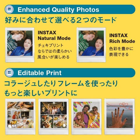 富士フイルム(FUJIFILM) チェキ 智能手机打印机 INSTAX SQUARE Link 午夜绿 INS SQ LINK GREEN 方形 & 手掌大小相机 チェキ INSTAX Pal 皮斯塔奇绿 广角镜头 多格式 INS PAL GREEN