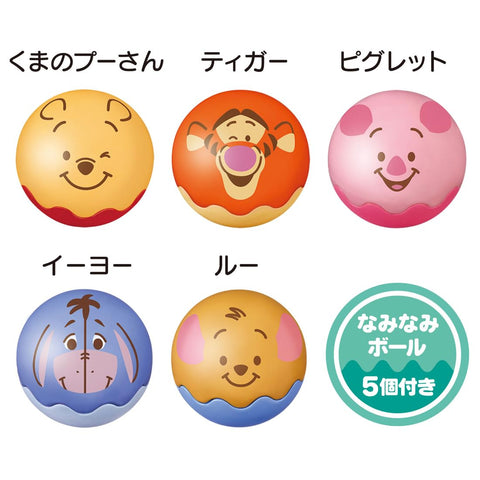 타카라 토미 (TAKARA TOMY) 디즈니 헤이 ♪ 카운트 ♪ 양방향 볼 버스 위니 더 푸를 플레이하세요
