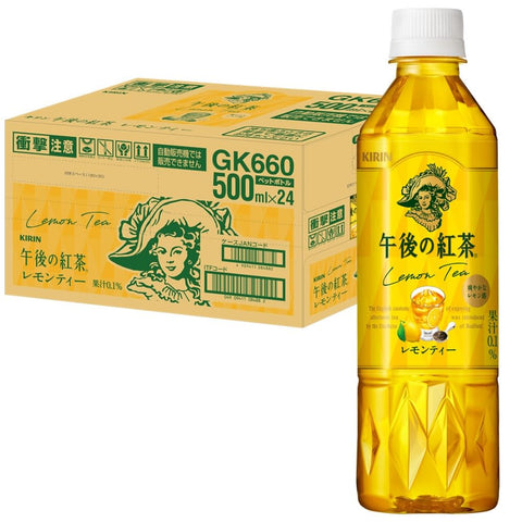 Kirin Afternoon Tea, Lemon Tea, 16.9 fl oz (500 ml), 24 Bottles, Tea Bottles, Iced Tea