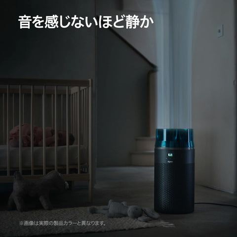 Dyson HushJet Shizuka Air Purifier (SP01 WS AM), White/Silver, Amazon.co.jp Exclusive, Compact yet Powerful And quiet. ]