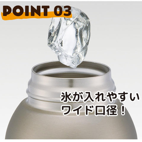 스케이터 (스케이터), 어린이용 스테인리스 스틸 물병, 다이렉트 드링크, 600ml, 어린이용, 경량 타입, 포켓몬, 25, 남아용, 단열 물병, 스포츠 보틀, 어린이 물병, STCH6-A