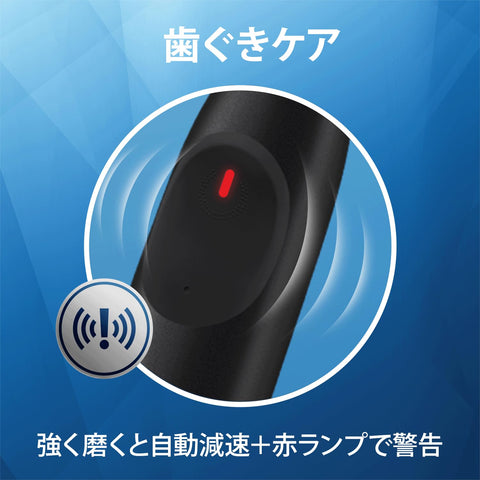 Braun Oral-B iO2S Electric Toothbrush (The Ultimate Beginner's Guide) iOS21D90BK Black