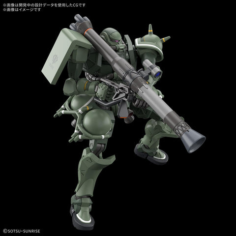 BANDAI SPIRITS(バンダイ スピリッツ) HG 機動戦士Gundam GQuuuuuuX ザク(GQ) 1/144スケール 色分け済みプラモデル