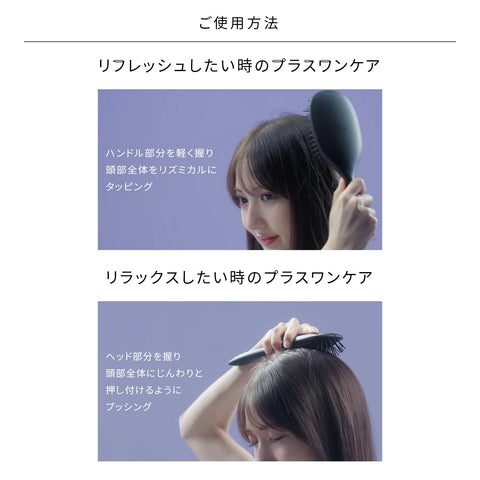 【公式ストア限定】リファ パドルプレミアム/ReFa PADDLE PREMIUM ショッパー付き