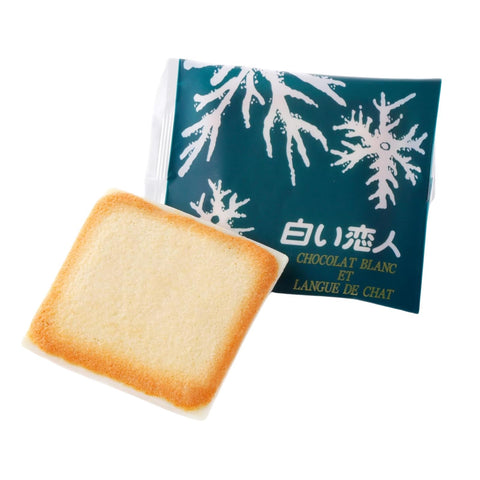 (Hokkaido Limited) Shirooshi 12 Bags & Sapporo Agricultural School Milk Cookies, 12 Bags, Loise, Potato Chips, Chocolate, Hokkaido, Souvenir, Gift Set, Set