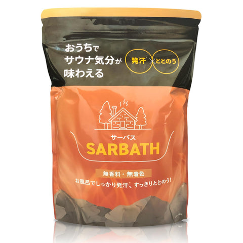 SARBATH SERBUS BATH SUITING 3.3 lbs (1.5 kg), Sauna Mood, Sweating, Sweating, Draining, Unscented, Uncolored, Bath Salt, Gift, Birthday, Bath Goods, Sauna Goods, Epsom Salt, Bath Salt, Bathtub, Home,