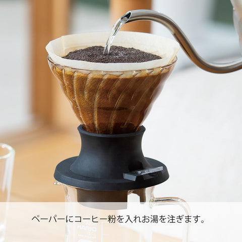 HARIO 浸漬式 濾杯 開關 只需按壓即可簡單抽出 成品量200毫升 黑色 日本製造 伺服器(300毫升)套裝 禮物 禮品 禮品 SSD-5012-B
