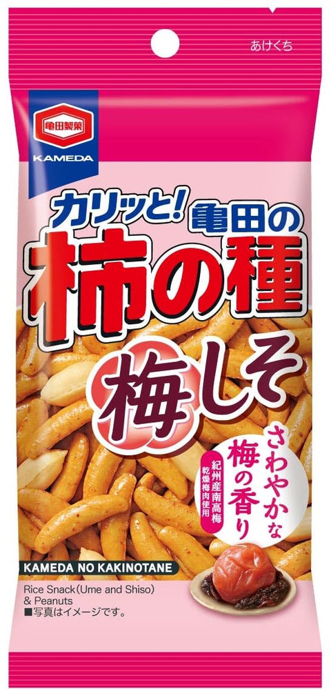 亀田製菓 亀田の柿の種梅しそ 57g×12袋