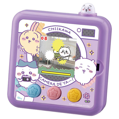 Chiikawa Camera - Purple