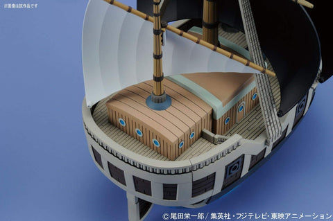 海贼船 伟大的船（地道）收藏 特别海盗船 已分色塑胶模型