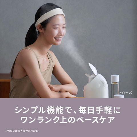 Panasonic EH-SA3D-C Steamer, Nanocare, Compact Type, Cream Tone