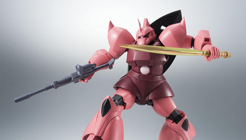 BANDAI SPIRITS ROBOT Spirits Mobile Suit Gundam MS-14S Char Dedicated Gel Gug Version, A.N.I.M.E. (Resale Version), Approx. 5.1 inches (130 mm), PVC & ABS, Painted Action Figure