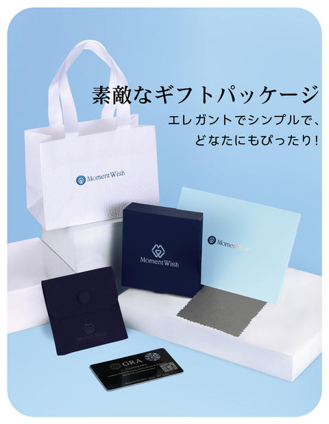 MomentWish モアサナイト ピアス レディース メンズ シルバー925 金属アレルギー対応 スタッドピアス 0.6-4 カラット 人工ダイヤモンド Dカラー VVS1 人気記念日 プレゼント 4/5/6.5/7.5/8mm