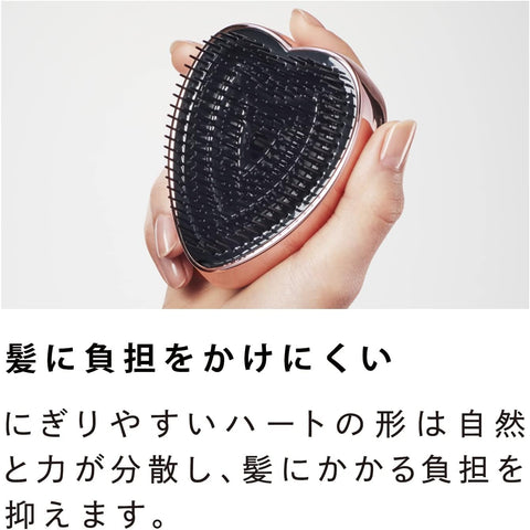 ReFa 心形刷子/ReFa HEART BRUSH (哑光黑)