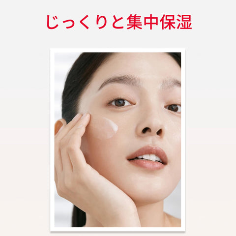 SK-II 페이셜 리프트 에멀젼 100g 에멀젼 나이아신아마이드 정품