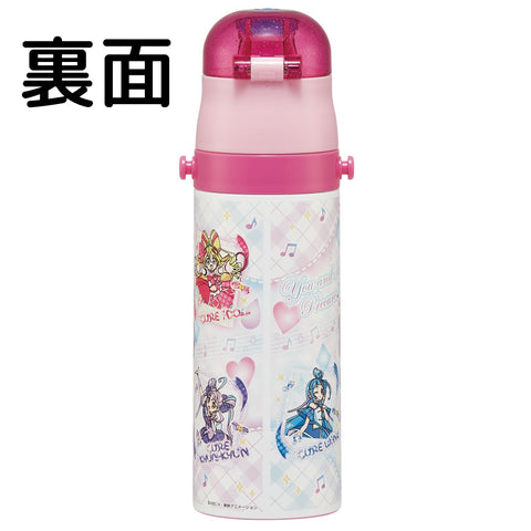 スケーター(Skater) 子供用 ステンレス 水筒 直飲み 470ml 子供に優しい軽量タイプ キミとアイドルプリキュア 女の子 保冷専用 waterbottle スポーツボトル キッズ こども 水瓶 SDC4-A