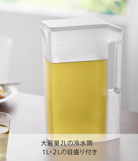 山崎実業(Yamazaki) ハンドル付き スリム 冷水筒 2L ホワイト W8.1×D19.7×H27.5cm タワー tower ドアポケットに入る 麦茶ポット 1816