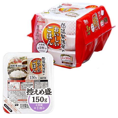 Iris Ohyama Pack Rice, 100% Domestic Rice, Low Temperature Rice, Emergency Food, Rice, Retort, 5.3 oz (150 g) x 3 Packs