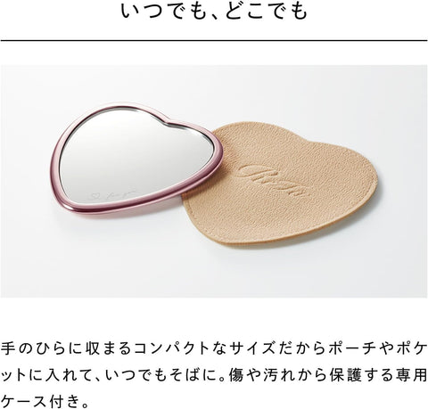 麗芙(ReFa)心形鏡/ReFa HEART MIRROR (玫瑰金色, 梳子套裝)
