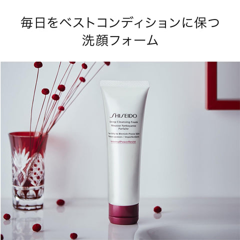 SHISEIDO Deep Cleansing Foam, 4.4 oz (125 g)
