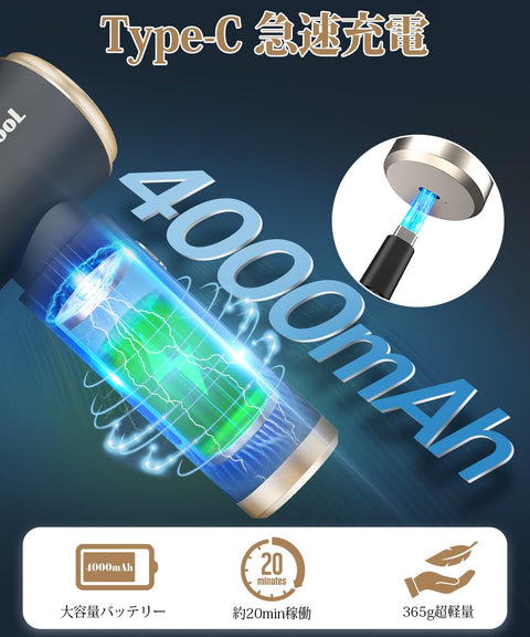 【New Arrival】Handy Cleaner Multi-Functional Car Vacuum Cordless 25000Pa Strong Suction BeeTool【Blows Away/Sucks In/Air Pump/Air Release】Handy Vacuum Powerful Long-Lasting Operation Ultra-Lightweight