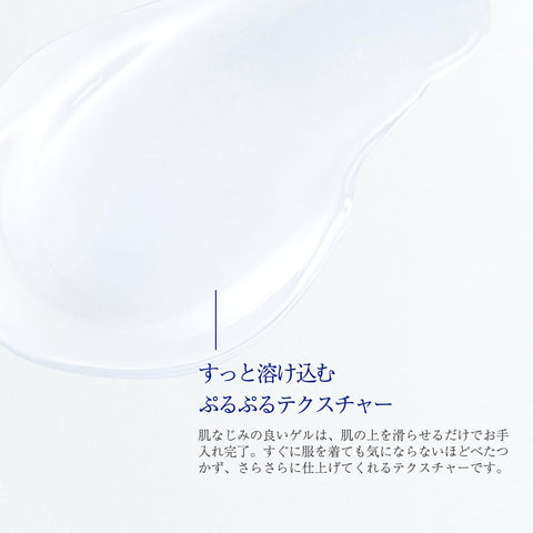 Takami Skinpeel Body, 200g