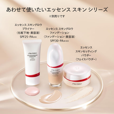 SHISEIDO 彩妆帽 颜色+亮色 浓缩者 08 Greige Topaz 7g | 颜色 & 眼色 | 粉末型 | 无香料 | 护肤 粉 光泽 | 资生堂