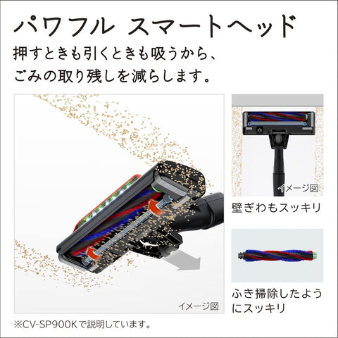 日立 吸塵器 強力棒 無線 棒狀吸塵器 PV-BL50K N 淺金色 日本製造 輕1.4kg 自走式 新生活 獨自生活 兩個人生活