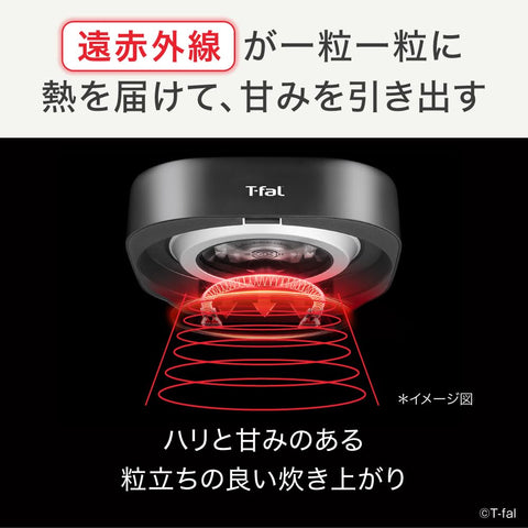 Tefal Rice Cooker RK8828J0 Rice Cooker, 5.5 % Far Infrared, High Heating Power, IH to the Core of Rice at once, Tsugaritachi, Hali, Sweet, Frozen Rice, Compatible with Long Grain Rice, The Rice Far