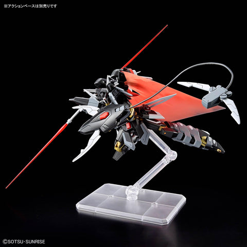 HG 机动战士高达SEED FREEDOM 黑骑士斯科德希瓦 1/144比例 已分色塑料模型