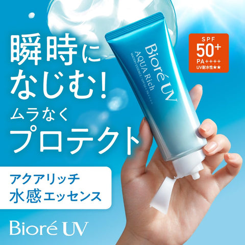 Biore UV Aqua Rich 水潤精華 100g 防曬乳 SPF50