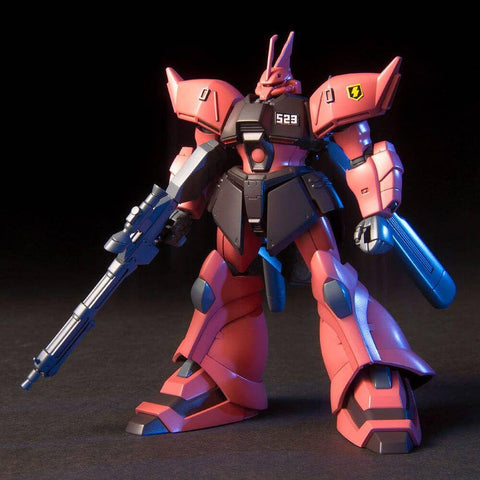 BANDAI SPIRITS BANDAI SPIRITS HGUC 1/144 Gergug J (机动战士高达0080 口袋中的战争)