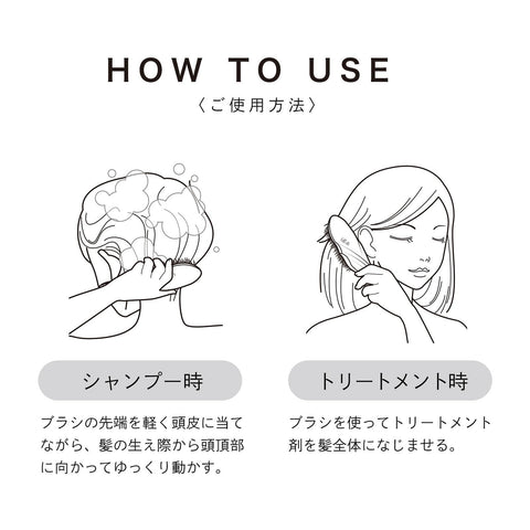 ◆New Color◆【Official Store Exclusive】ReFa Ion Care Brush Premium/ReFa ION CARE BRUSH PREMIUM