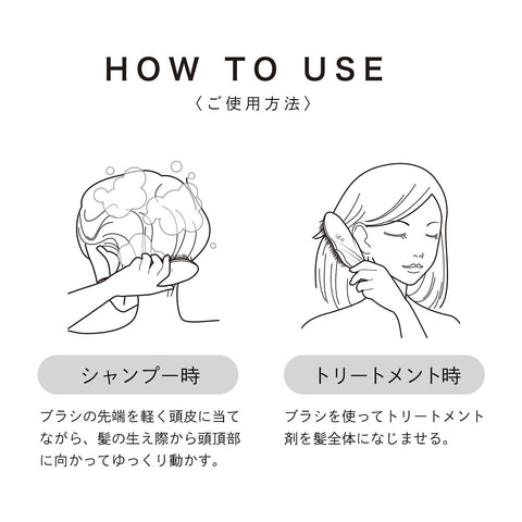 ◆新色◆【官方商店限定】ReFa 离子护理刷 高级版/ReFa ION CARE BRUSH PREMIUM