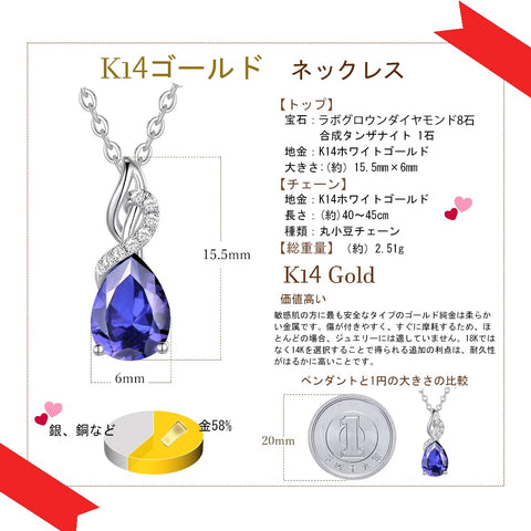 FANCIME Women's Diamond Necklace, 14K White Gold, 12 Months, Birthstone, Teardrop Pendant, Silver Chain, Mother's Day, Christmas, Birthday, Anniversary, Gift Wrapping Included