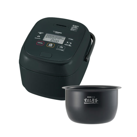 Zojirushi NW-CB10-BA Pressure Induction Rice Cooker, 5.5 Cook Super Cooker, Black