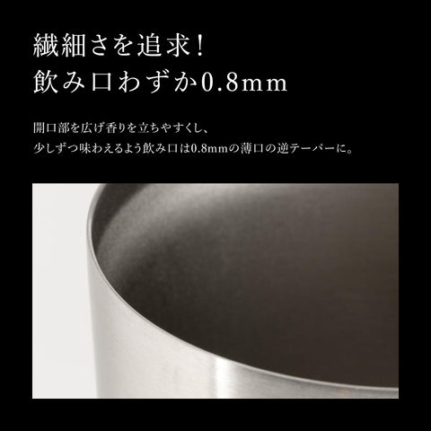スノーピーク(snow peak) サーモタンブラー470 ブラックTW-470-BK